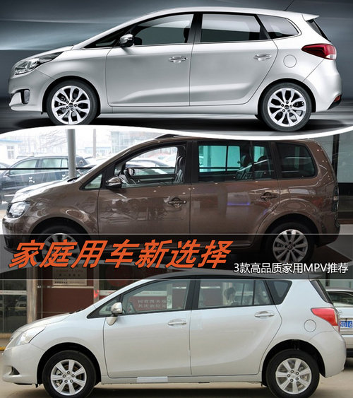 ͥ܇x 3Ʒ|(zh)MPV]