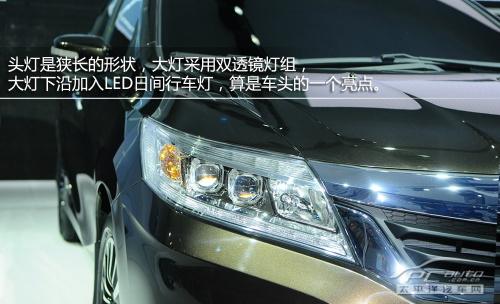 VɌ626 1.8LlәC