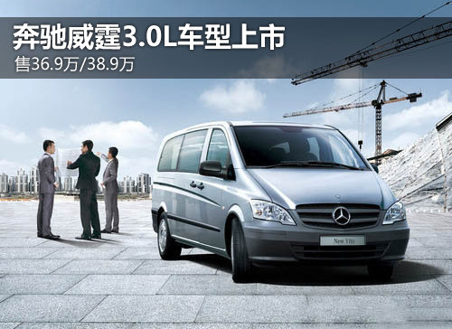 <A href=../../auto/Benz/ TARGET=_blank><u><font color=#0000FF>Y</font></u></a><font color=#cccccc  class=unnamed1>[<A href=../../auto/Benz/price.html TARGET=_blank><u><font color=#cccccc >r</font></u></a> <A href=../../auto/Benz/4S.html TARGET=_blank><u><font color=#cccccc >4S</font></u></a>]</font>3.0L܇ 36.9f/38.9f