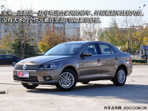 讓生命更有保障 15萬左右帶ESP家用車型