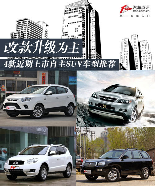 Ŀ ĿSUV]
