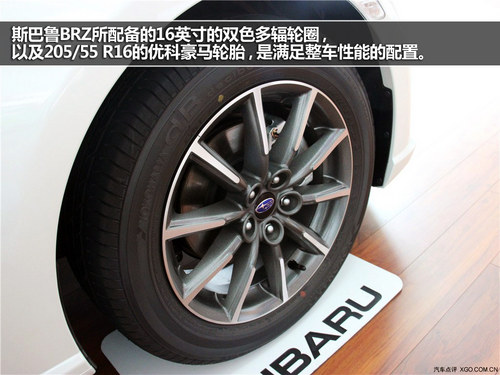 ˜Ư ˹BRZ܇ꌍ