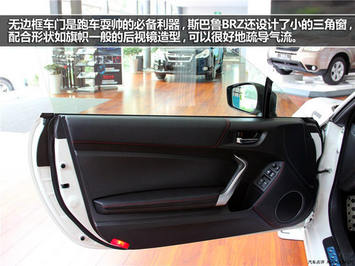 ˜Ư ˹BRZ܇ꌍ