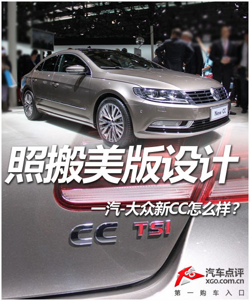 հOӋ <A href=../../auto/Yiqi_VW/ TARGET=_blank><u><font color=#0000FF>һ</font></u></a><font color=#cccccc  class=unnamed1>[<A href=../../auto/Yiqi_VW/price.html TARGET=_blank><u><font color=#cccccc >r</font></u></a> <A href=../../auto/Yiqi_VW/4S.html TARGET=_blank><u><font color=#cccccc >4S</font></u></a>]</font>CCôӣ