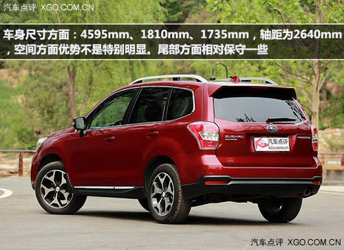 xϏV SUV܇]