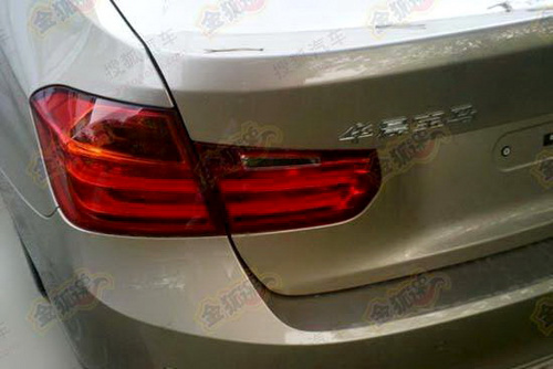(gu)a(chn)R316i 1.6T/S