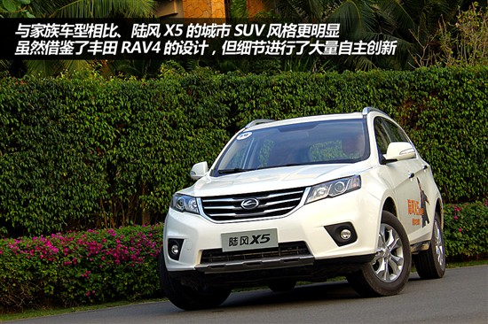自主大逆襲 上半年上市熱點自主新車盤點
