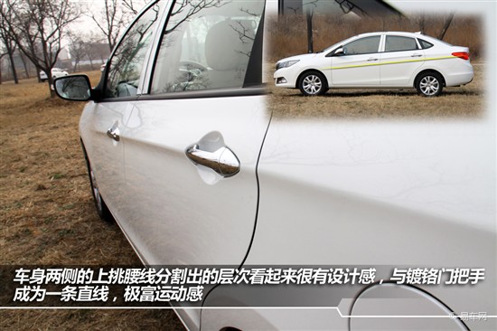 自主大逆襲 上半年上市熱點自主新車盤點