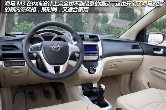 自主大逆襲 上半年上市熱點自主新車盤點
