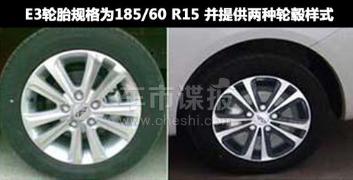 d1.5LlәC E39·