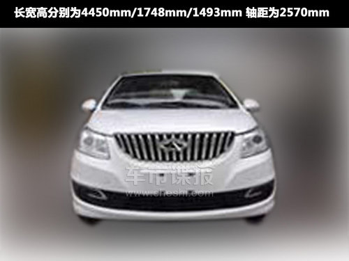 d1.5LlәC E39·