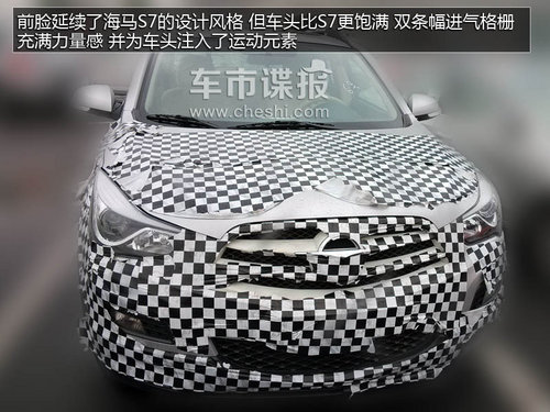 RSUV-S5ՙع 3