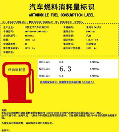 1.6T/28f AR316i°
