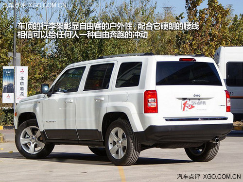 lm㣿 JeepɿVS|LCR-V