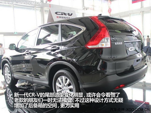 lm㣿 JeepɿVS|LCR-V