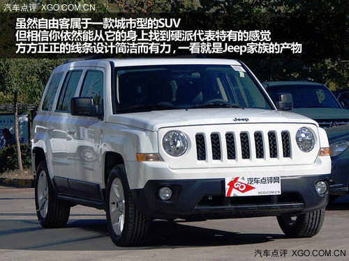 lm㣿 JeepɿVS|LCR-V