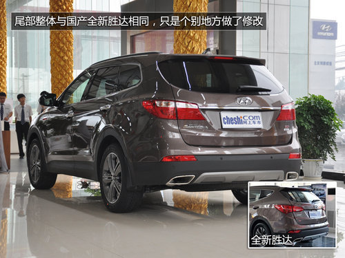 ͬ35.88f J/Q5/JSUV