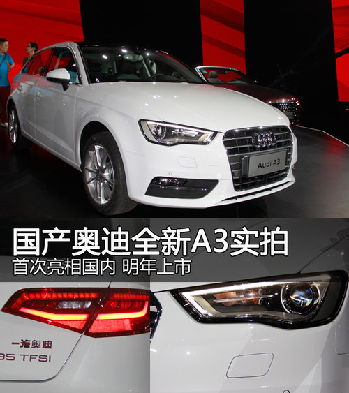 aWA3Sportback挍 