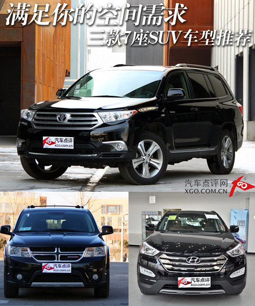 MĿg 7SUV܇]