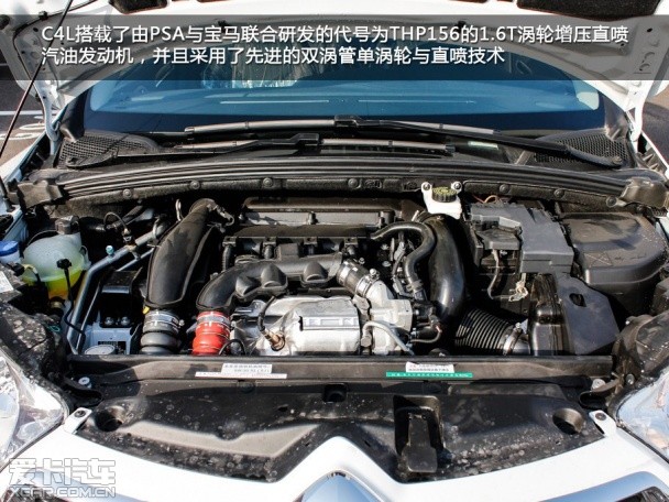 節能高效之選 小排量渦輪增壓車型對比