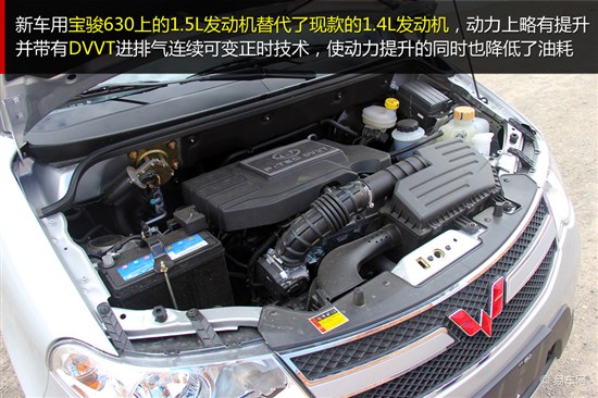 新蒙迪歐/致尚XT領(lǐng)銜 8月上市新車展望