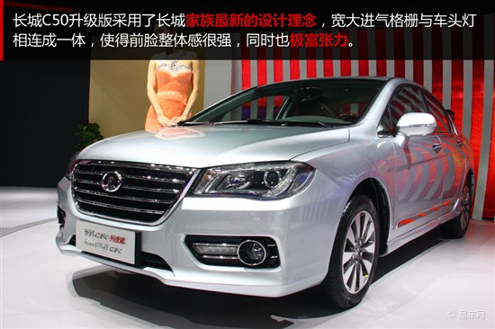 新蒙迪歐/致尚XT領銜 8月上市新車展望