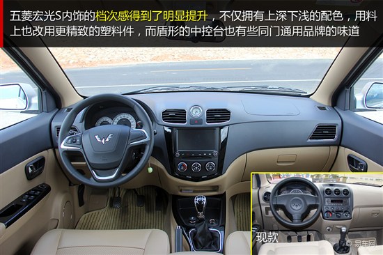 新蒙迪歐/致尚XT領(lǐng)銜 8月上市新車展望