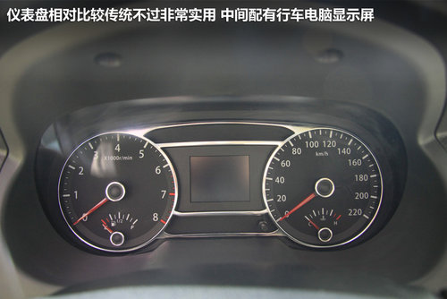 或售5-7萬 江淮和悅A30-8月9日正式下線