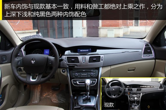 新蒙迪歐/致尚XT領銜 8月上市新車展望