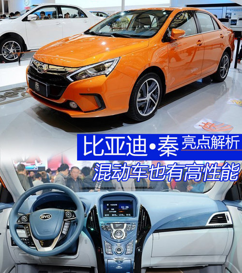 ܇Ҳи <A href=../../auto/BYD/ TARGET=_blank><u><font color=#0000FF>ȁ</font></u></a><font color=#cccccc  class=unnamed1>[<A href=../../auto/BYD/price.html TARGET=_blank><u><font color=#cccccc >r</font></u></a> <A href=../../auto/BYD/4S.html TARGET=_blank><u><font color=#cccccc >4S</font></u></a>]</font>ءc