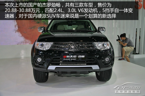 ֻҪ10fԪ ɶ܇չֵP(gun)ע10SUV
