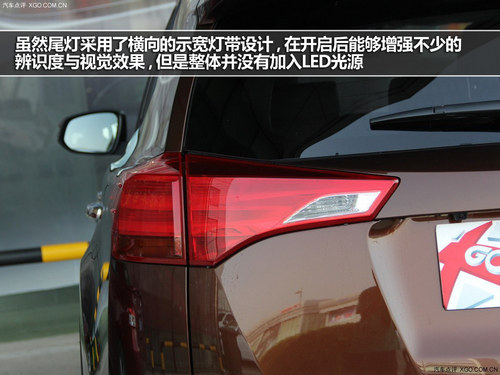 ҕX_ 2013SRAV4