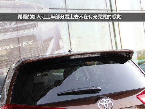 ҕX_ 2013SRAV4