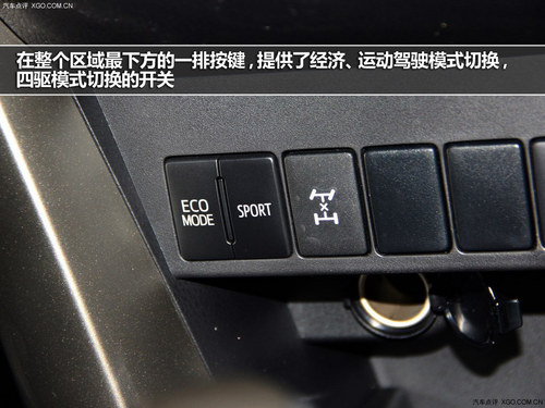 ҕX_ 2013SRAV4