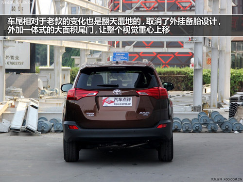 ҕX_ 2013SRAV4