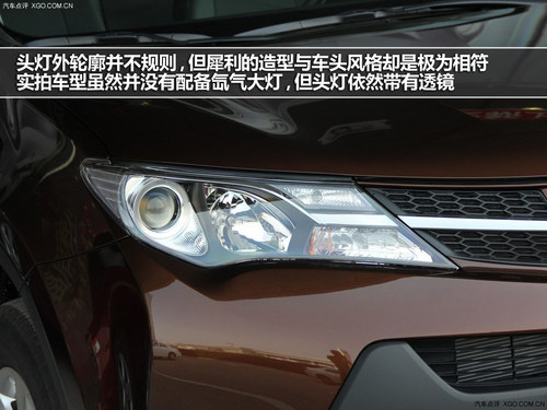 ҕX_ 2013SRAV4