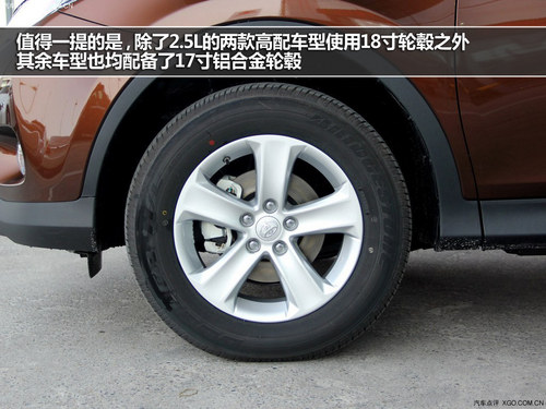 ҕX_ 2013SRAV4