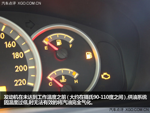 春節(jié)前車輛養(yǎng)護(hù) 如何正確啟動(dòng)和熱車