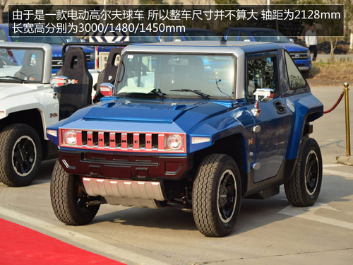 RֻҪ1f HUMMER늄Ӹߠ܇