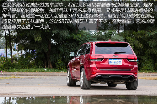 300km/h(jng)(chng) 160f(wn)O܇
