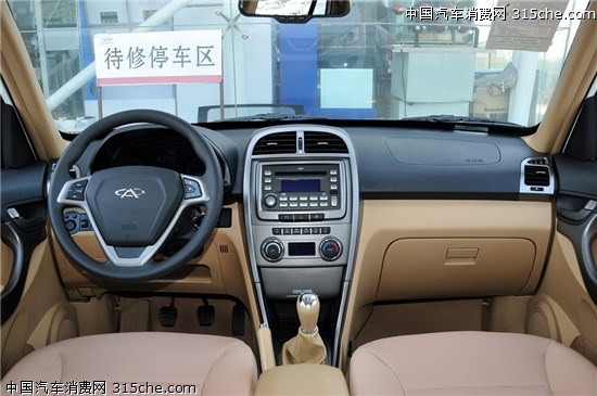 4ƷƴSUV]
