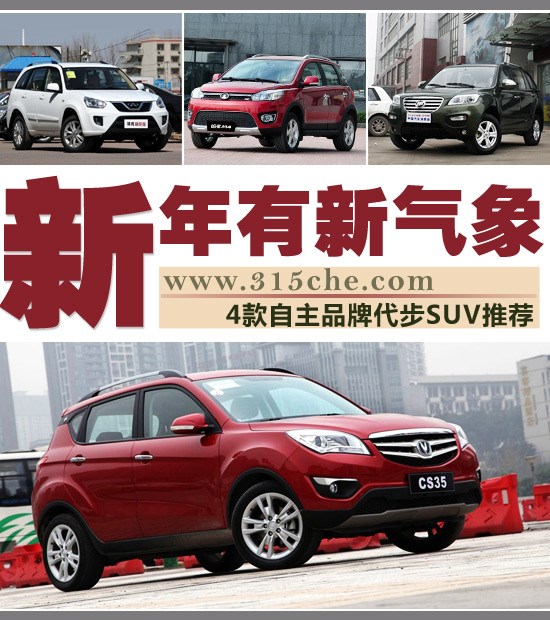 4ƷƴSUV]