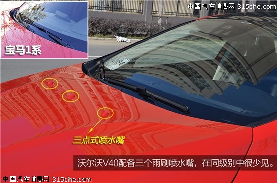 һĿȻ ֠V40ȫ挦ȌR1ϵ