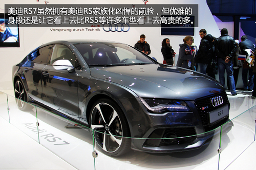 WRS Q3A ꇠISUV
