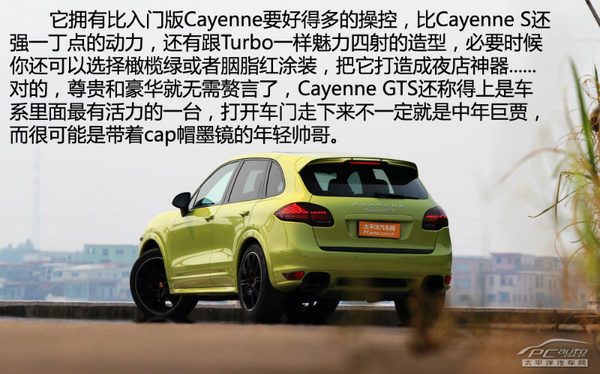 7300D(zhun)ɲA ·ܳɫSUV]