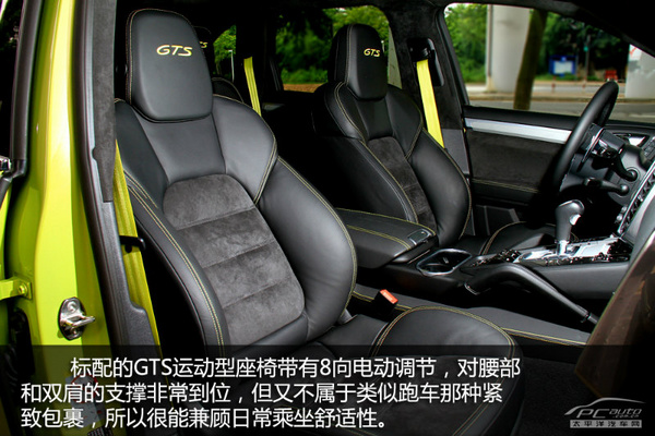 7300D(zhun)ɲA ·ܳɫSUV]