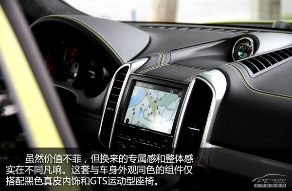 7300D(zhun)ɲA ·ܳɫSUV]