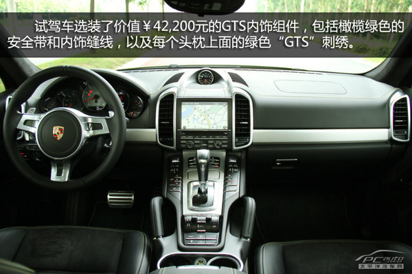 7300D(zhun)ɲA ·ܳɫSUV]