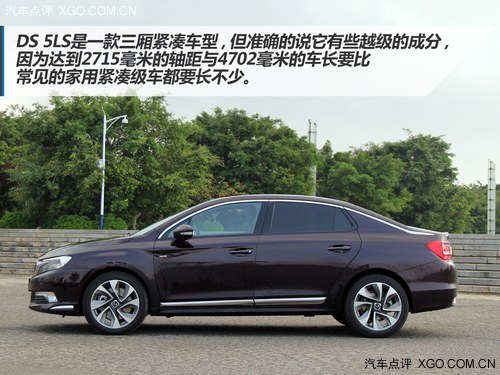 14.99f DS 5LS328