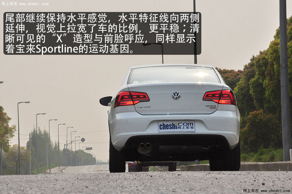 ČSportline ҲЄӸеһ
